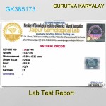 RATTI-6.25 (5.67ct) BLUE ZIRCON